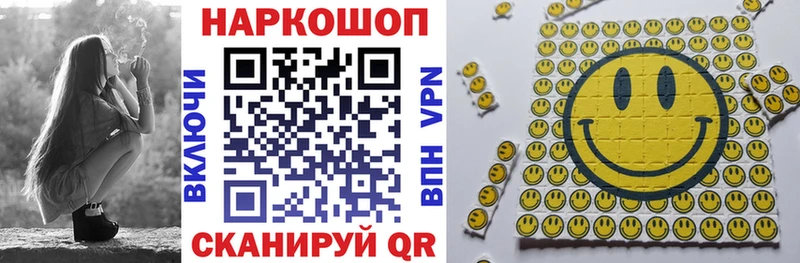 Где можно купить наркотики Карасук МАРИХУАНА ОМГ ОМГ зеркало МЕФ