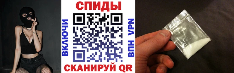 АМФ 97%  Карасук 