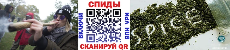 как найти   Карасук  БУТИРАТ жидкий экстази 