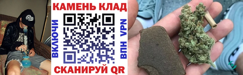 ГАШ убойный Карасук