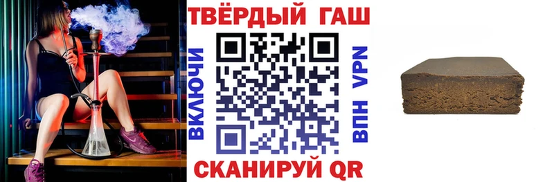 ГАШ AMNESIA HAZE Карасук