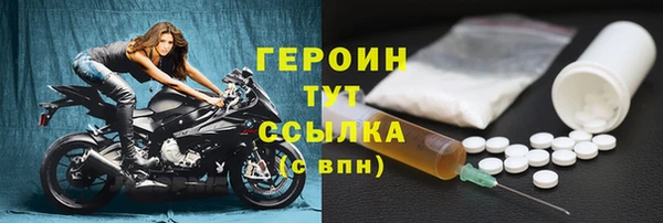 МДПВ Абаза