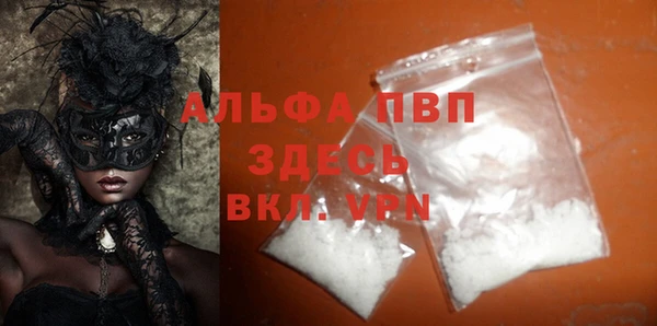 кокаин Алзамай