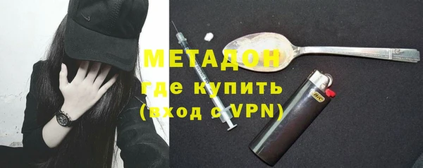 наркотики Алексин
