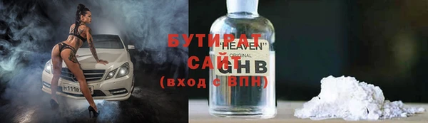 МДПВ Абаза