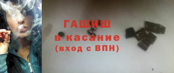 кокаин премиум Алексеевка