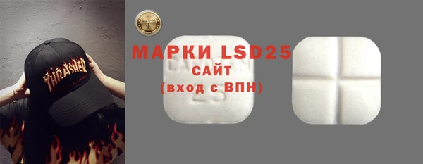 наркотики Алексин
