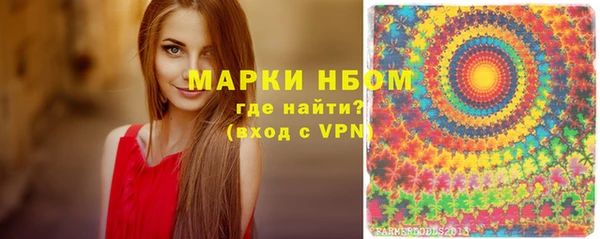 кокаин Алзамай