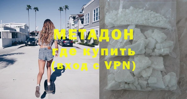 МДПВ Абаза