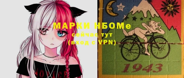наркотики Алексин