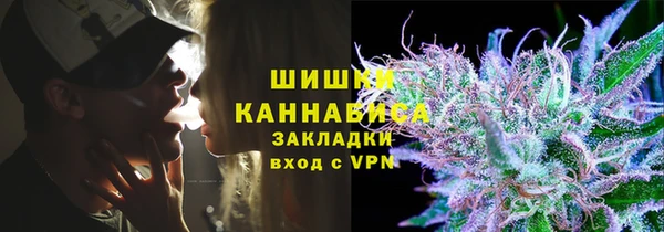 наркотики Алексин
