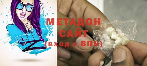мефедрон VHQ Абдулино