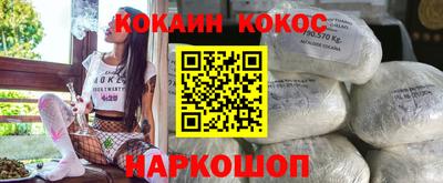 бутик Чапаевск