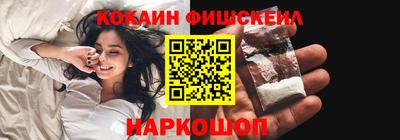 mix Чебаркуль