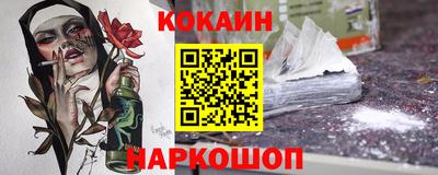 mix Чебаркуль