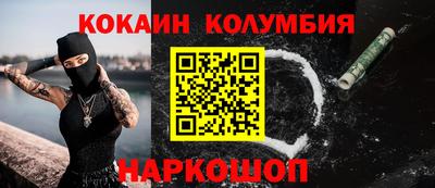 mix Чебаркуль