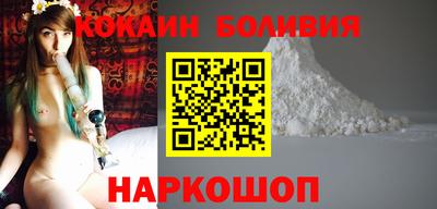 бутик Чапаевск