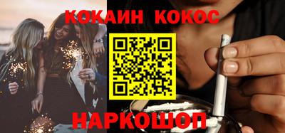 бутик Чапаевск