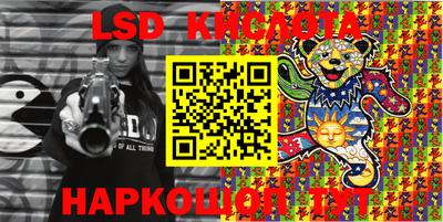 кокаин премиум Чебоксары