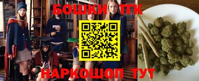 кокаин премиум Чебоксары