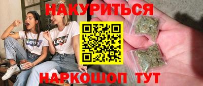 mix Чебаркуль