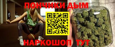 кокаин премиум Чебоксары