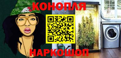 mix Чебаркуль