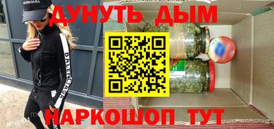 mix Чебаркуль