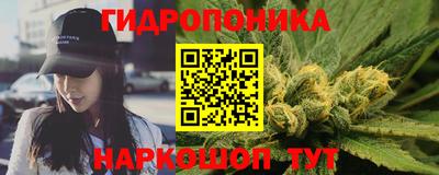 кокаин премиум Чебоксары