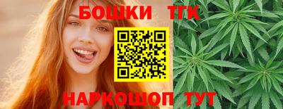 кокаин премиум Чебоксары