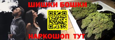 mix Чебаркуль