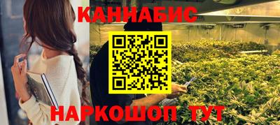 mix Чебаркуль