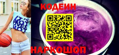 кокаин премиум Чебоксары