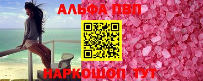 mix Чебаркуль