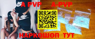mix Чебаркуль