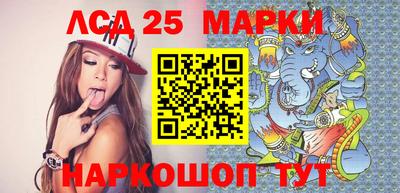 mix Чебаркуль