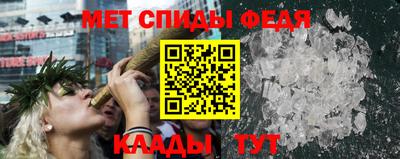 бутик Чапаевск