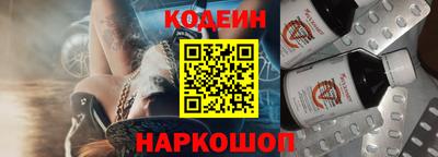 mix Чебаркуль