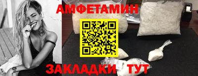 кокаин премиум Чебоксары
