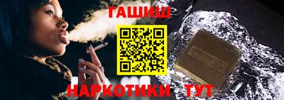 кокаин премиум Чебоксары