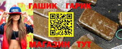 кокаин премиум Чебоксары