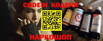 mix Чебаркуль