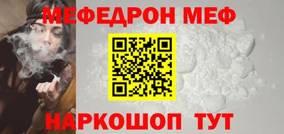 бутик Чапаевск